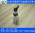 RSQ40-30阻擋器